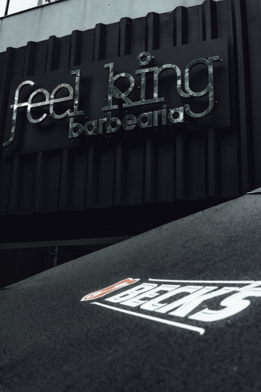 Ambiente interno, foto 5 · Feel King Itaim Bibi